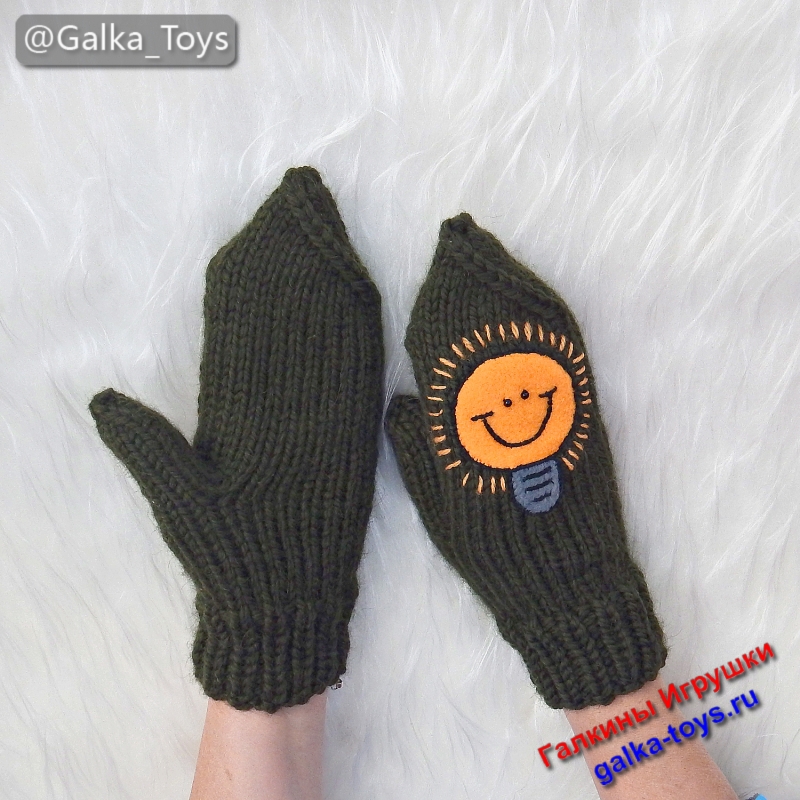 где купить варежки