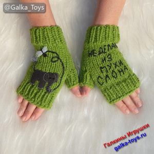 Зеленые женские митенки вязаные спицами