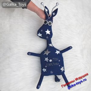 Большая декоративная подушка игрушка синий жираф