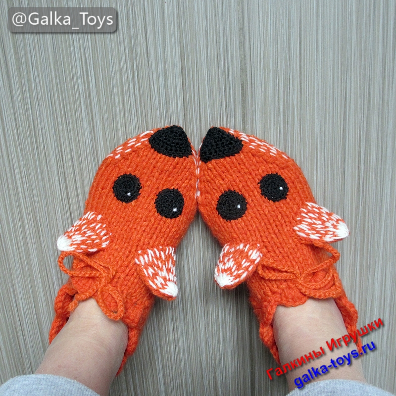 купить тапки домашние женские