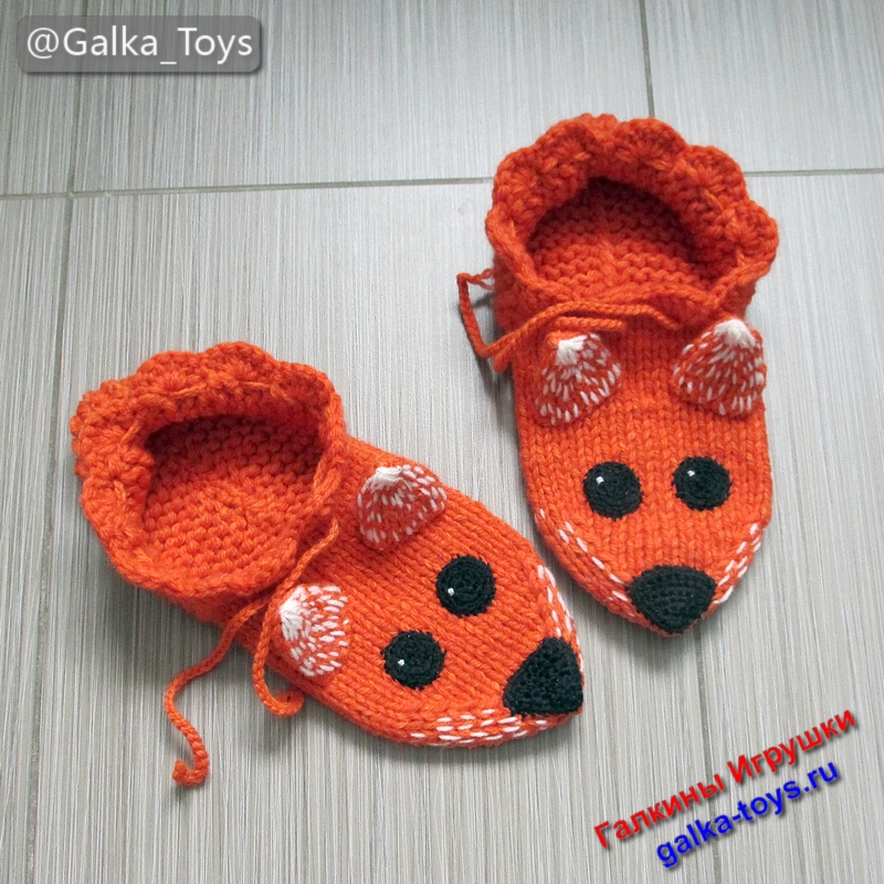 милые лисички