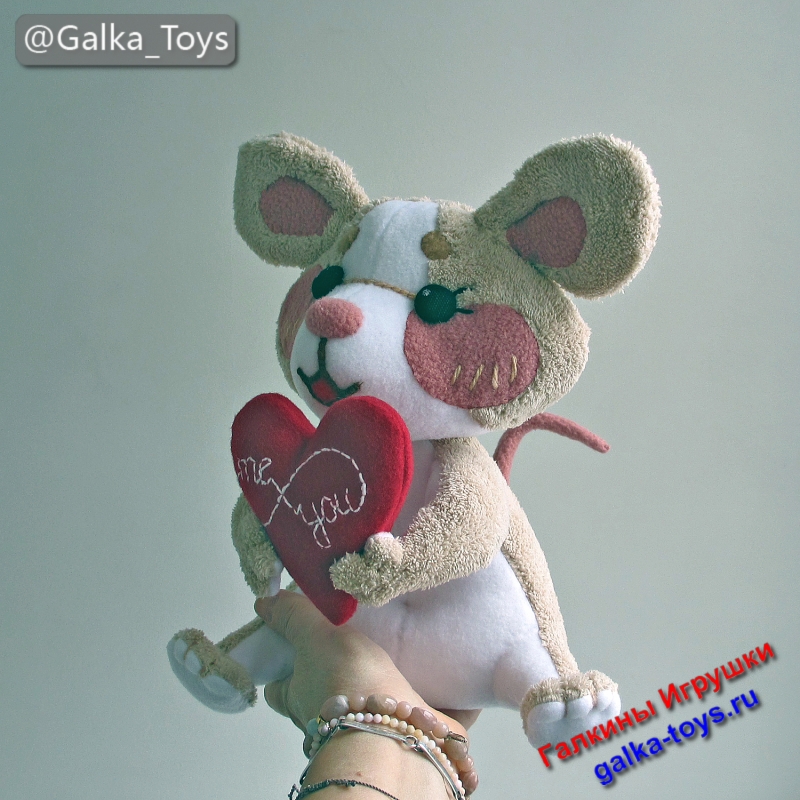 мышь игрушка мягкая купить