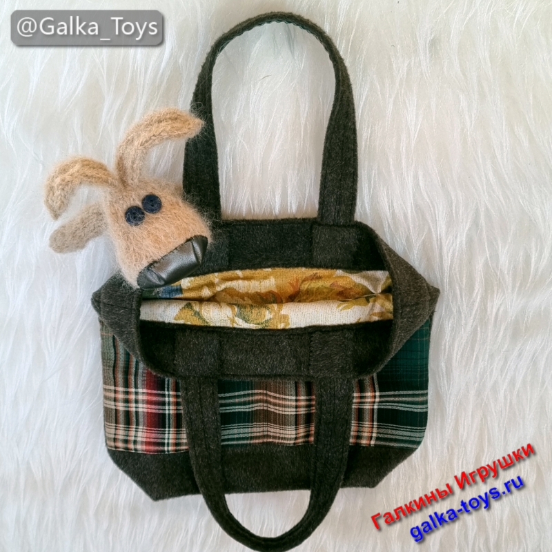 маленькая текстильная сумка