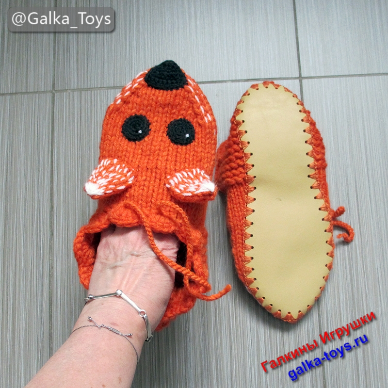 тапки комнатные женские купить