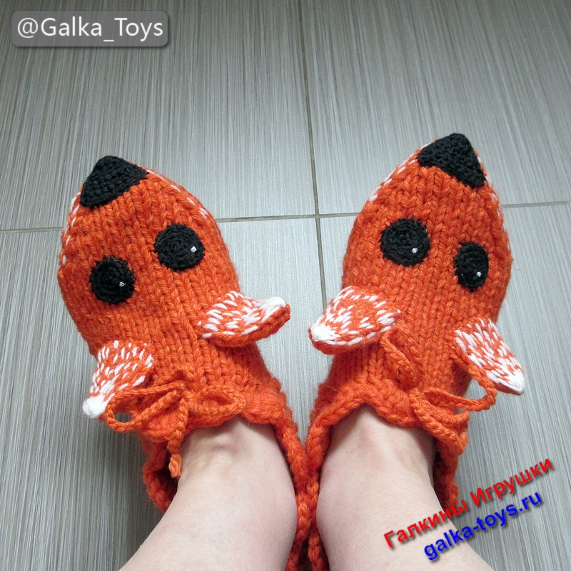 купить тапочки ручной работы