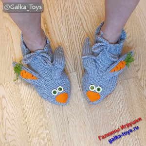 Женские мягкие домашние тапочки Зайчики