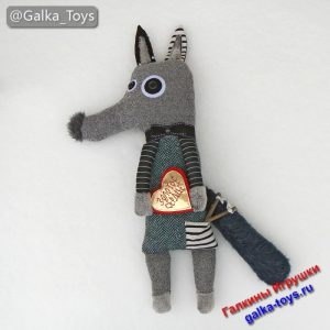 Волчок серый бочок - большая декоративная подушка с душой и характером