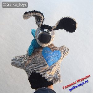 Перчаточная игрушка милый песик