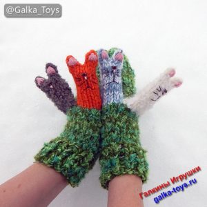 Варежки на любую руку с веселыми котиками – креативный подарок девушке