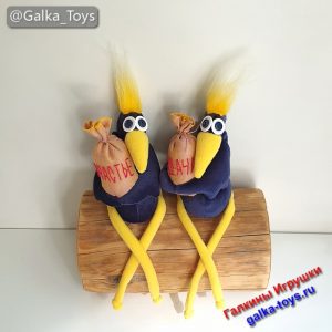 Синяя птица - птица счастья и удачи