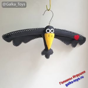 Мягкая вешалка для костюма влюбленная Ворона