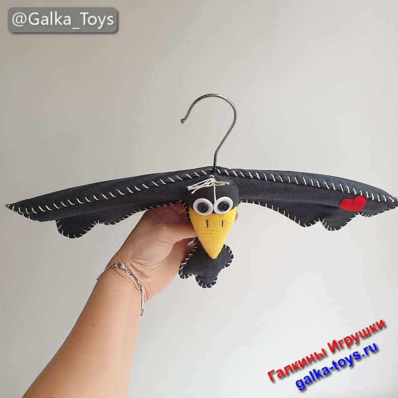 вешало для одежды купить