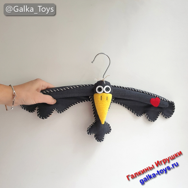 гардеробная вешалка купить