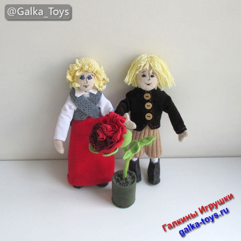 мультик кай и герда