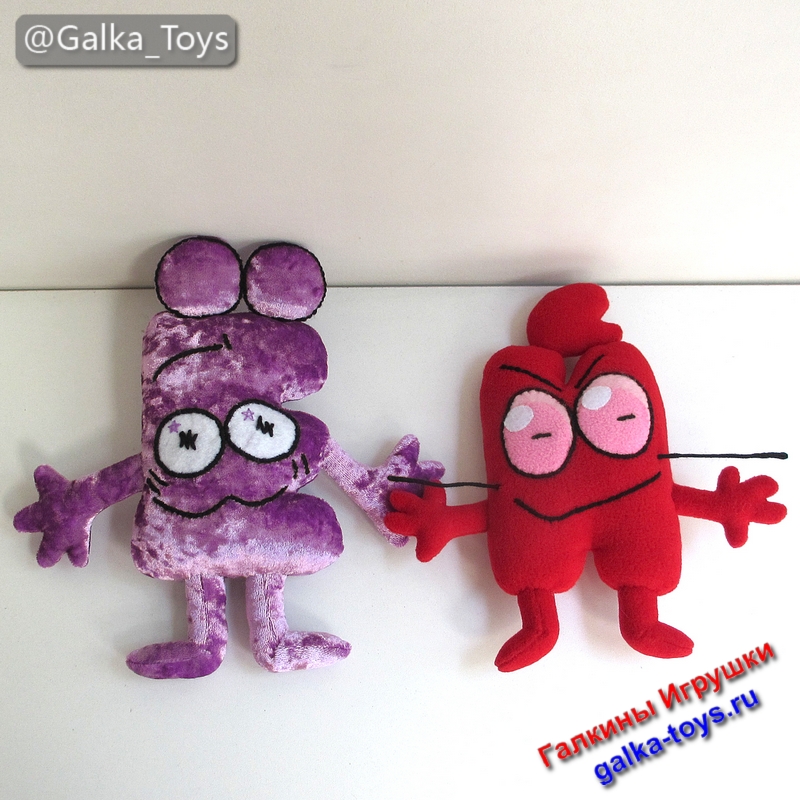 инмт ёшка и и краткий