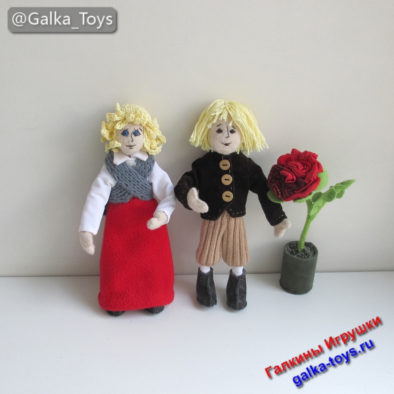 кай и герда персонажи мультика