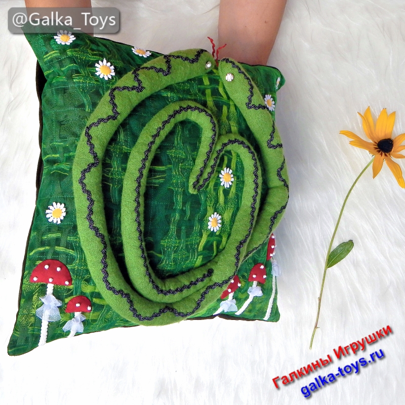 милая змейка