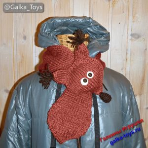 Терракотовый шарф женский вязаный спицами милая белочка