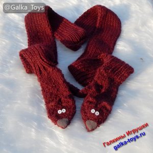 Длинный женский бордовый шарф и теплые женские варежки мишки нетеряшки