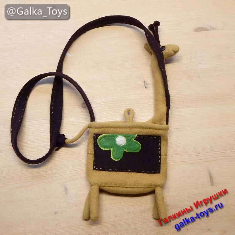 купить детскую сумочку девочке