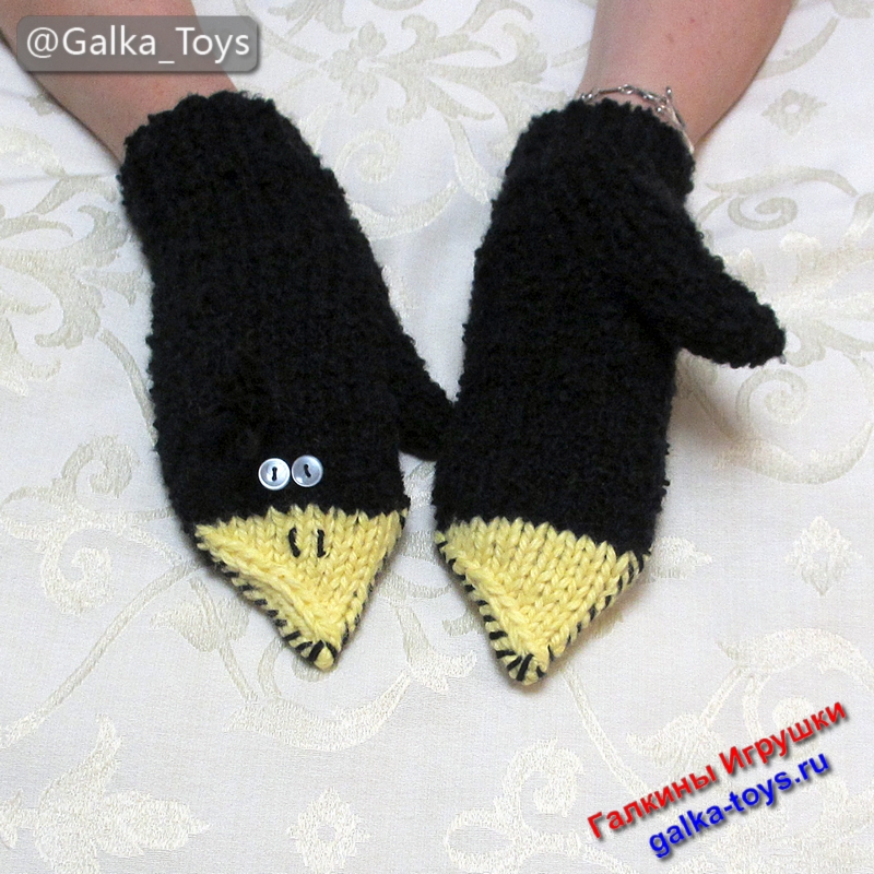 варежки вязаные черные