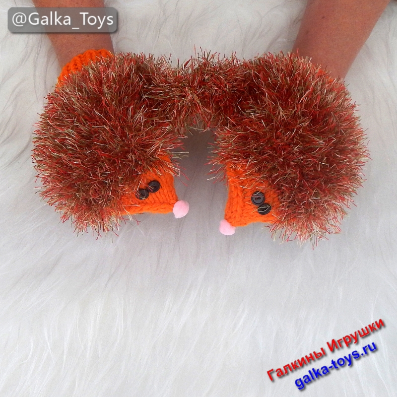 купить варежки женские зимние