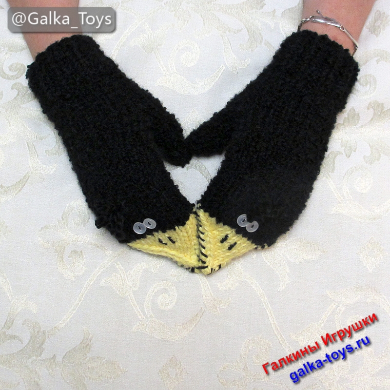 купить варежки женские зимние