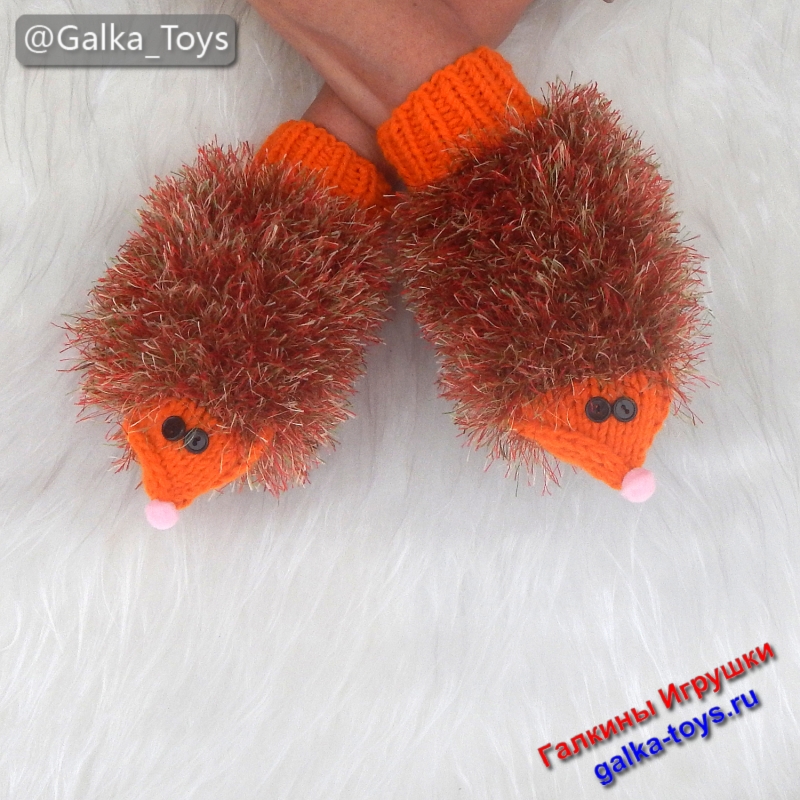 варежки ручной работы купить