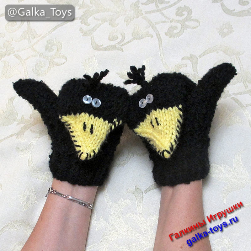 черные варежки женские купить