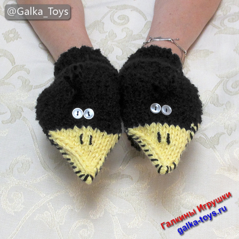 купить теплые варежки