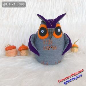 Интересный подарок девушке: глазастая игрушечная сова