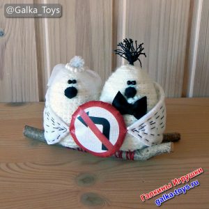 Свадебный подарок молодоженам: Птички "Не Ходи Налево"