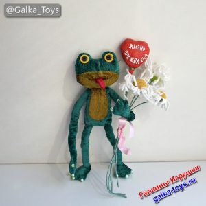 Креативный подарок девушке: Обаятельная плюшевая игрушка лягушка.