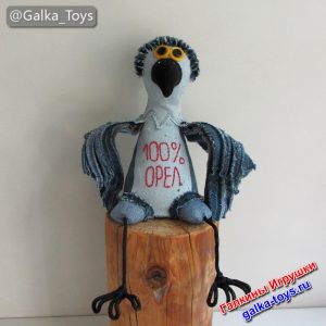 Подарок настоящему мужчине - Интерьерная мягкая игрушка Орел