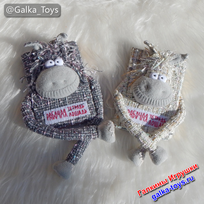 купить красивый ежедневник