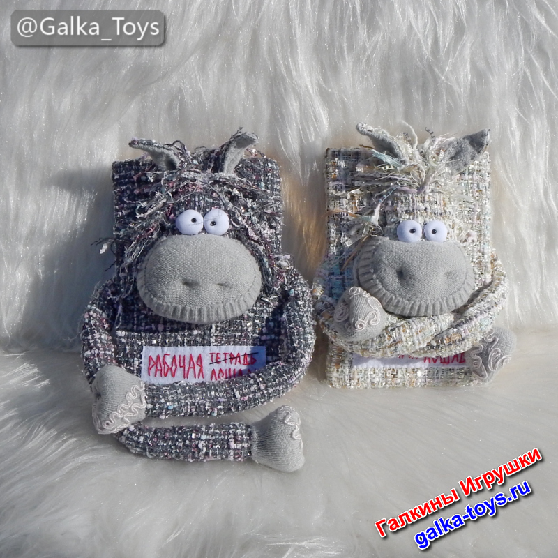 ежедневник а5 недатированный