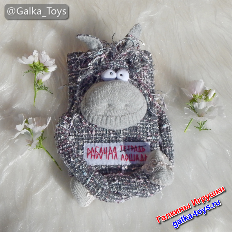 сколько стоит планер