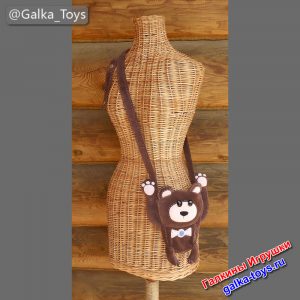 Сумка-игрушка плюшевый медвежонок милый подарок для девочки подростка