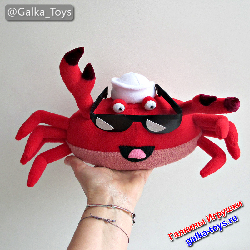 Интересные подарки для детей: игрушка веселый Капитан Краб