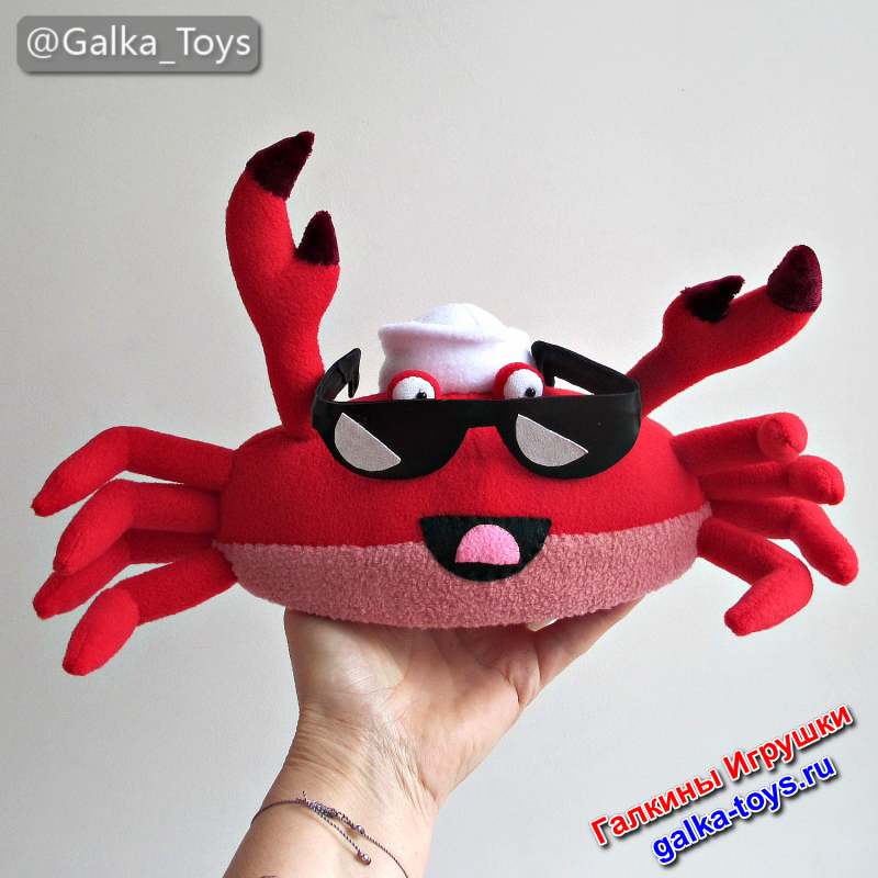 веселый краб игрушка