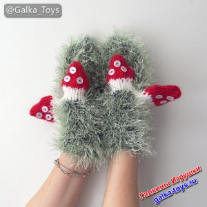 Подарок девушке на др: красивые вязаные варежки на любую руку мухоморы