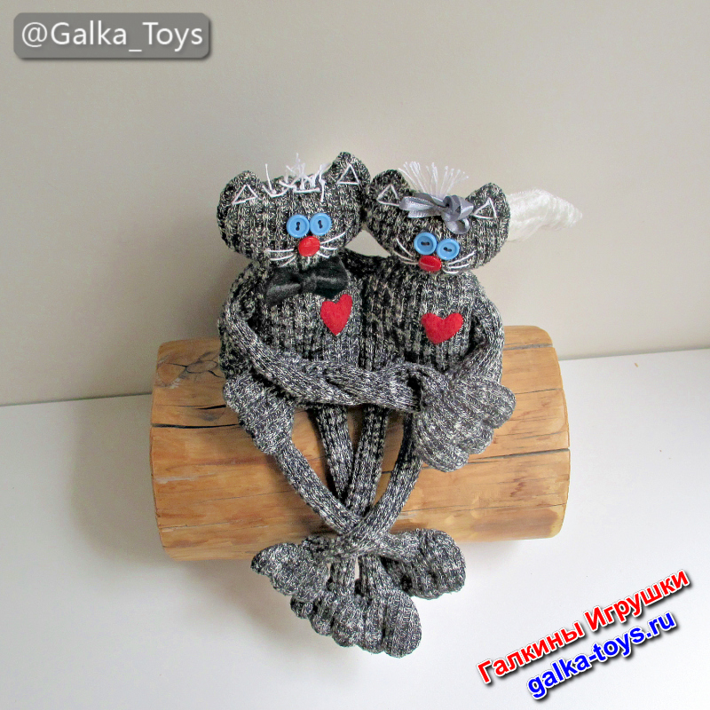 котики обнимаются