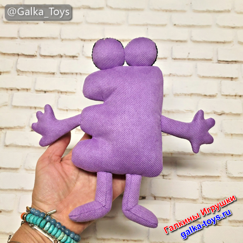 краткий из инмт