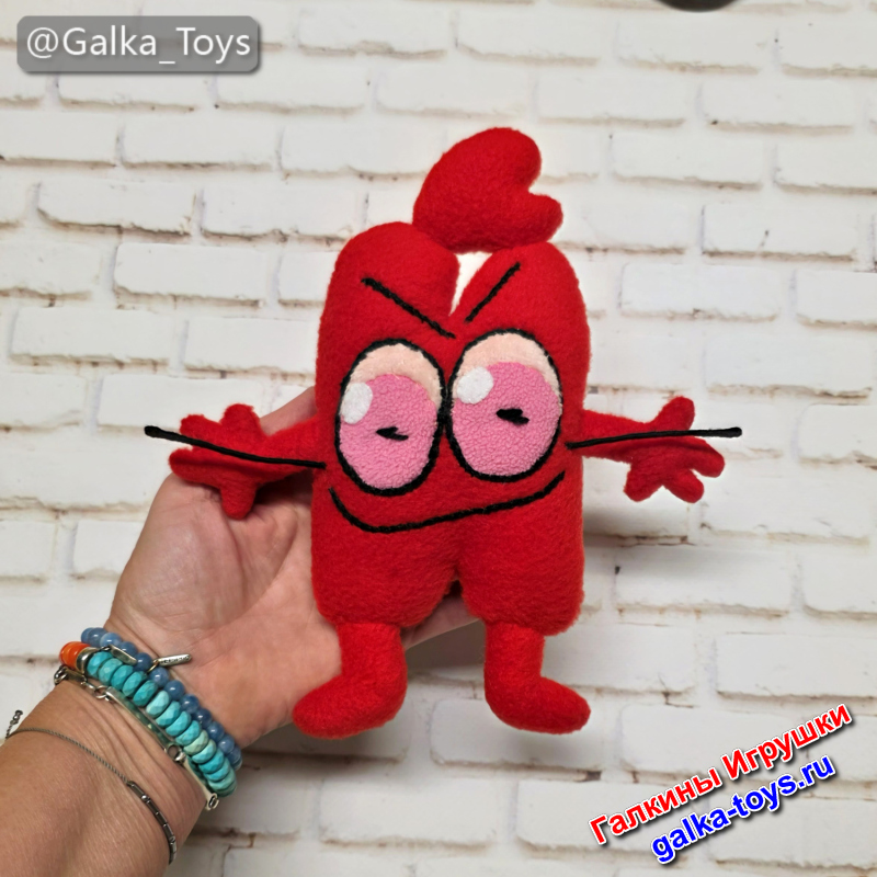 инмт ёшка и и краткий