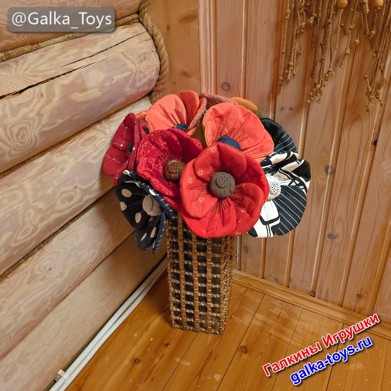 цветок похожий на подсолнух