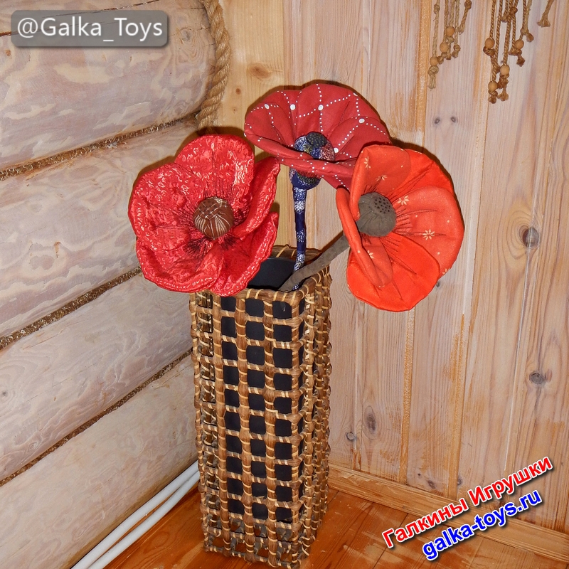 подсолнух цветок купить