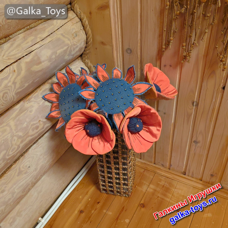 цветок из джинсовой ткани