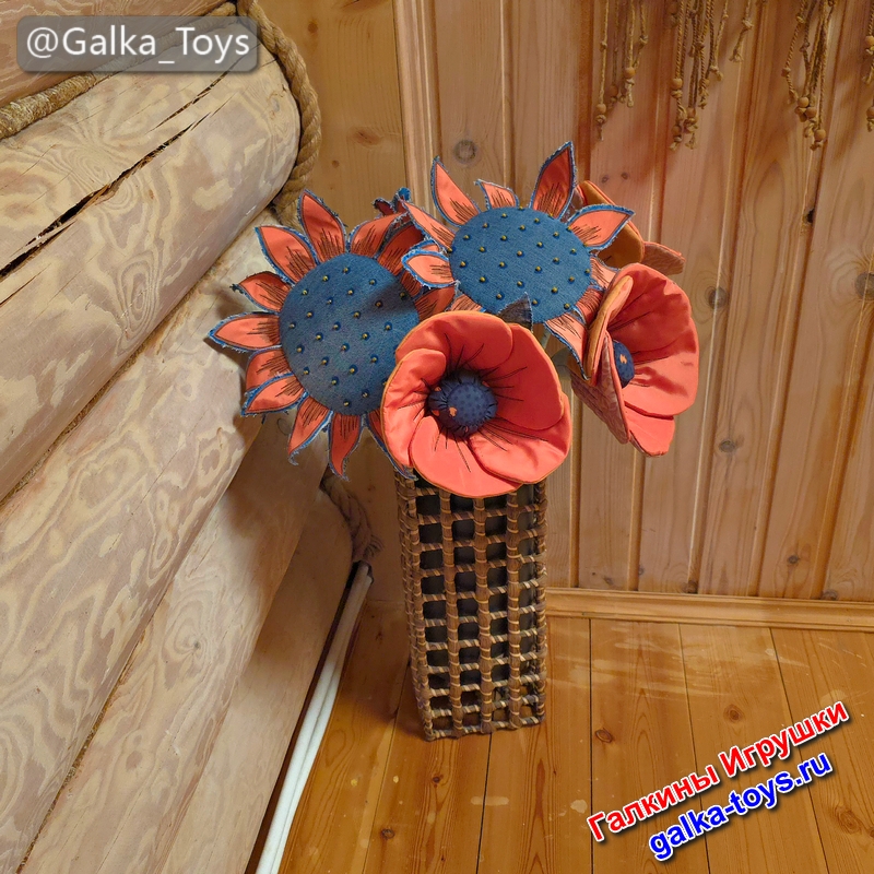 текстильный цветок купить