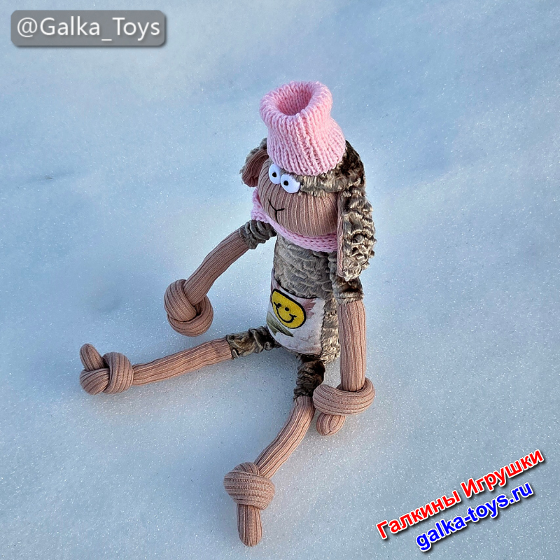 овечка смайлик