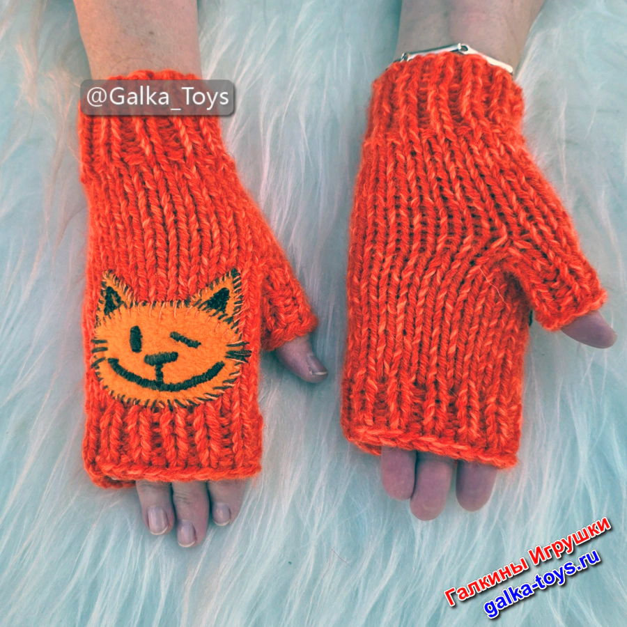 Митенки забавный подарок девушке